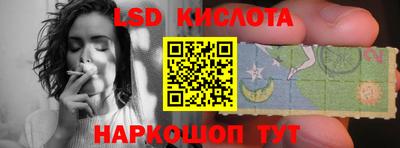 прущий лед Азнакаево
