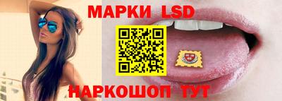 мяу мяу мука Абакан