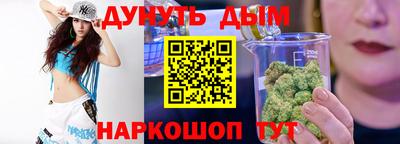 прущий лед Азнакаево