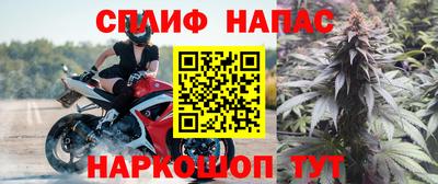 не бодяженный Абинск