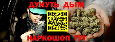 не бодяженный Абинск