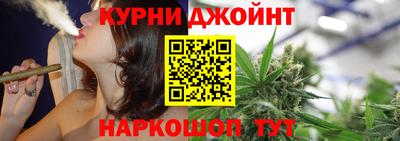 не бодяженный Абинск