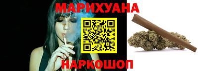прущий лед Азнакаево