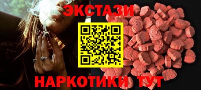 прущий лед Азнакаево