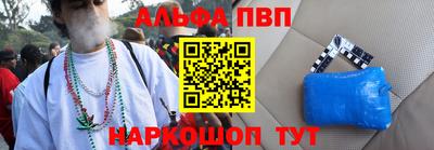 прущий лед Азнакаево