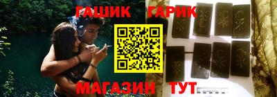 мяу мяу мука Абакан