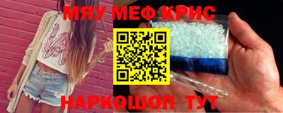не бодяженный Абинск